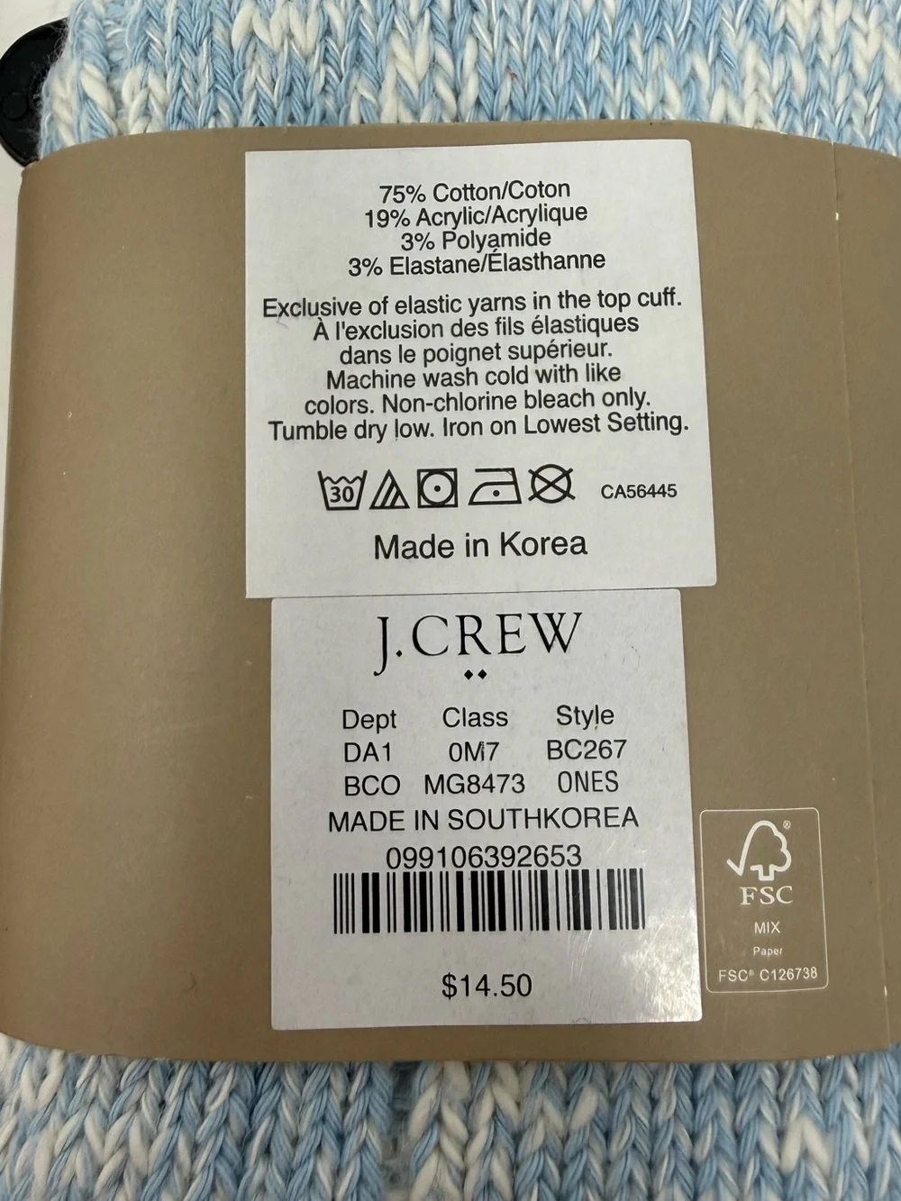 J. Crew Camp Socks Ribbed Colorblock Set of 2 NWT
